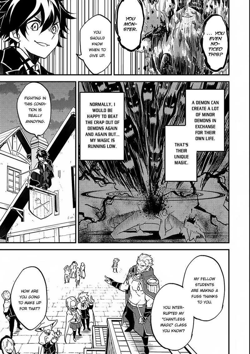 Shikkaku Mon no Saikyou Kenja Chapter 11 page 43