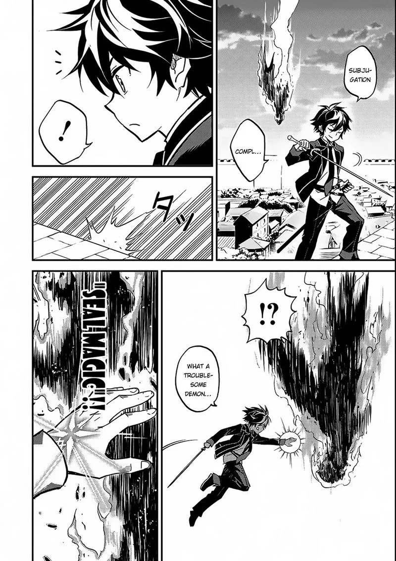 Shikkaku Mon no Saikyou Kenja Chapter 11 page 42