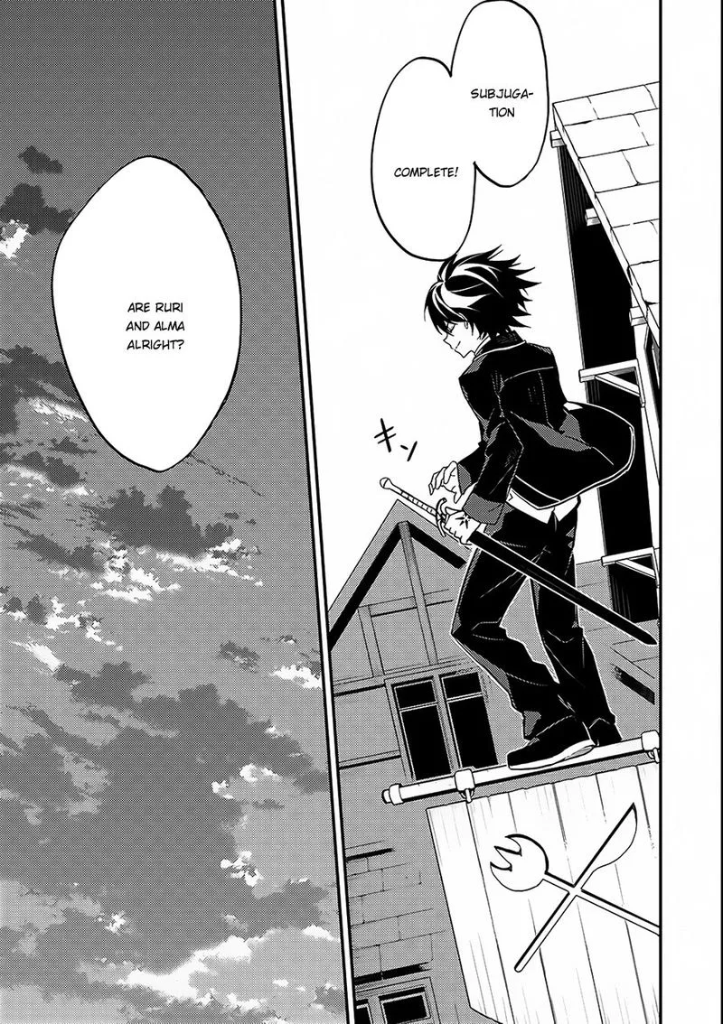 Shikkaku Mon no Saikyou Kenja Chapter 11 page 45