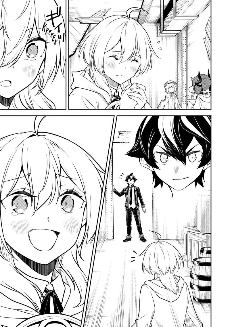 Shikkaku Mon no Saikyou Kenja Chapter 110 page 19