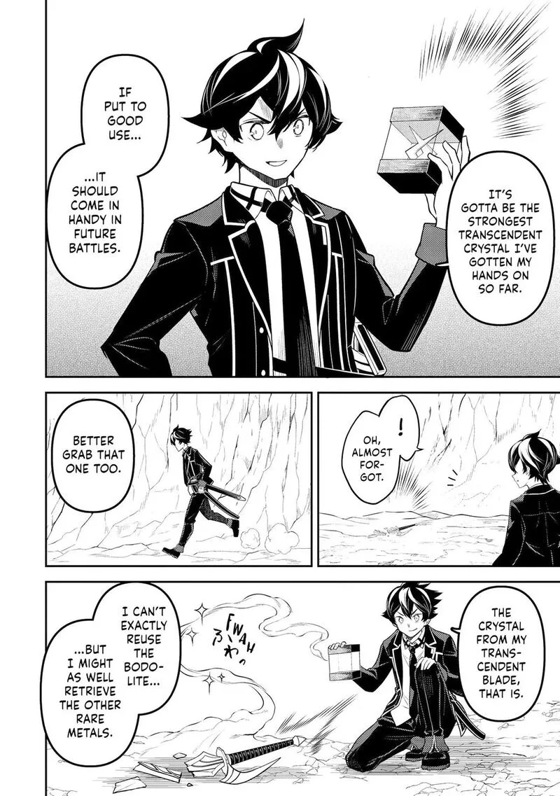 Shikkaku Mon no Saikyou Kenja Chapter 110 page 16
