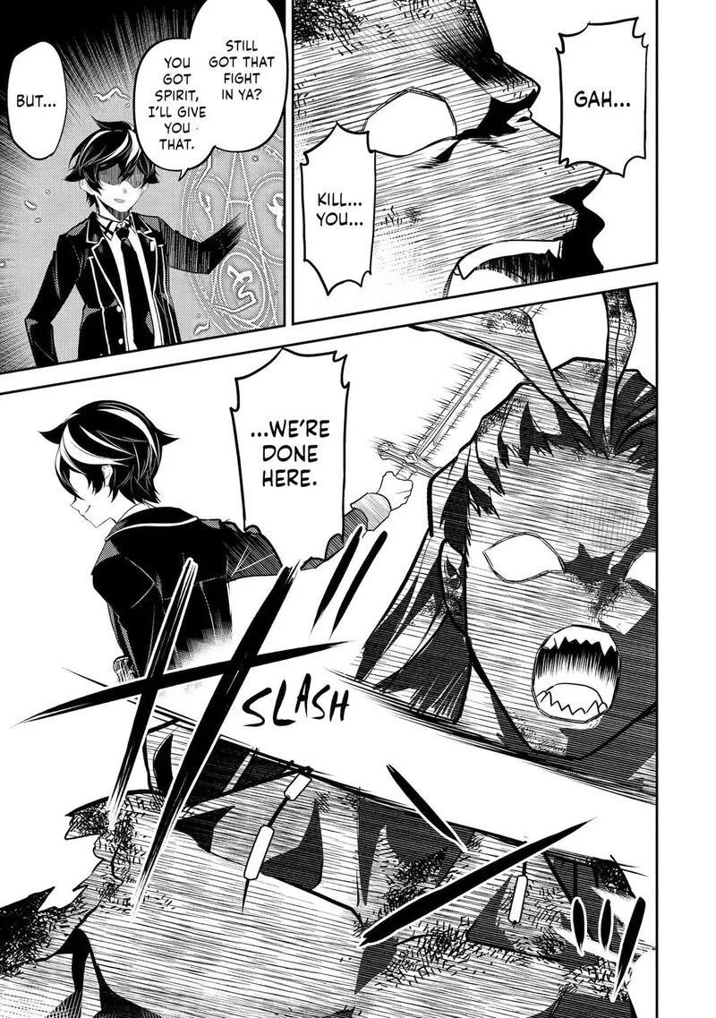 Shikkaku Mon no Saikyou Kenja Chapter 110 page 14