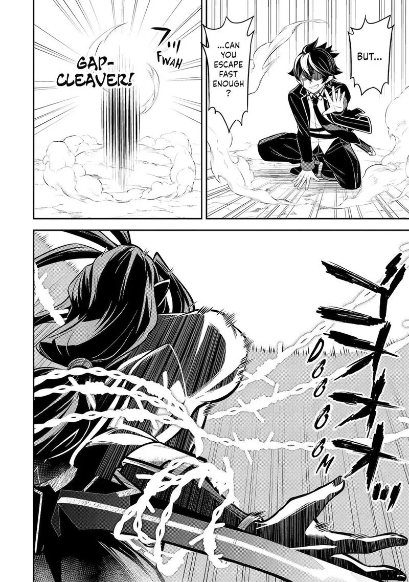 Shikkaku Mon no Saikyou Kenja Chapter 110 page 7
