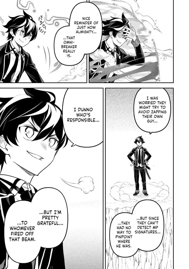Shikkaku Mon no Saikyou Kenja Chapter 110 page 12