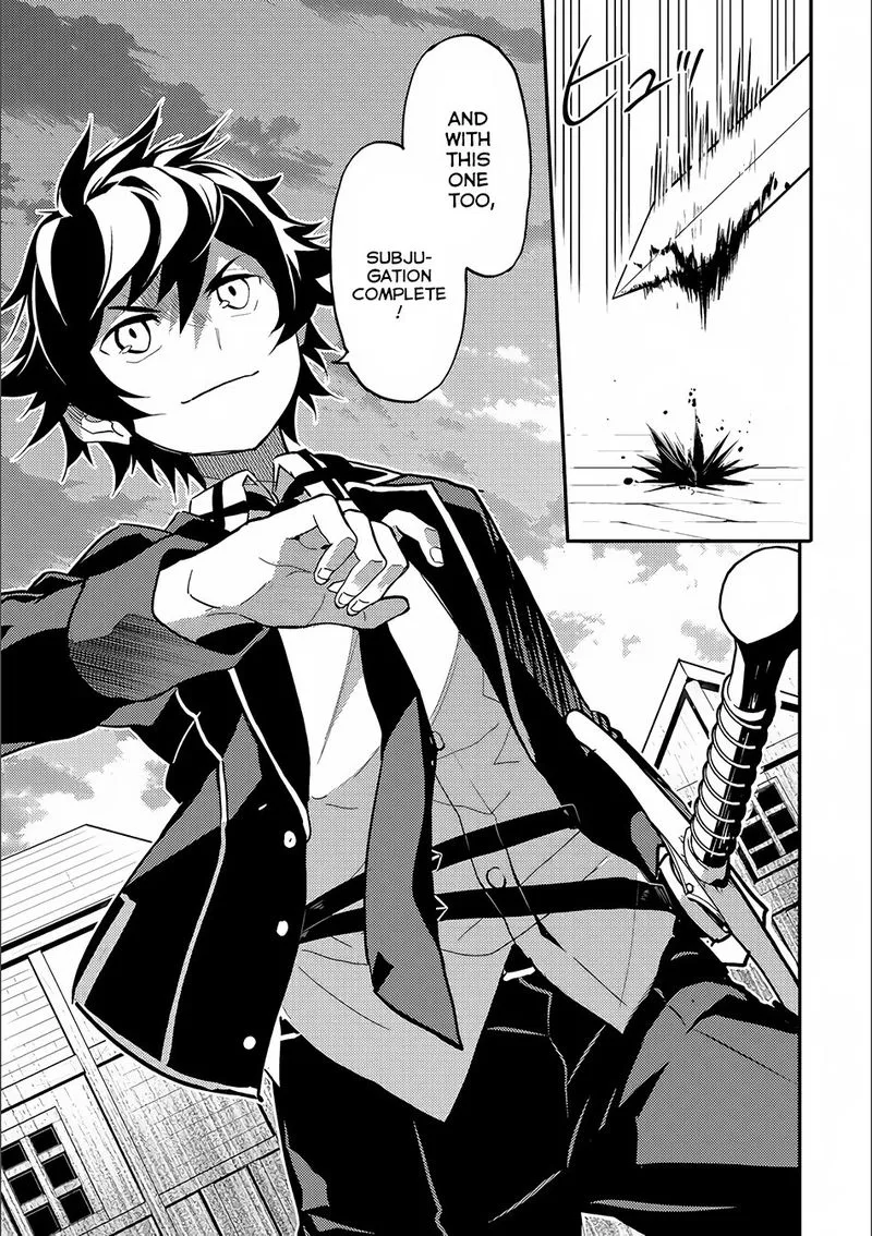 Shikkaku Mon no Saikyou Kenja Chapter 12 page 20