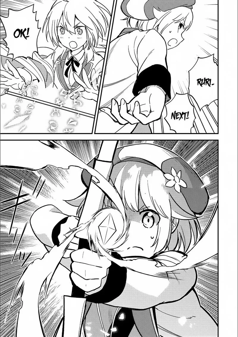 Shikkaku Mon no Saikyou Kenja Chapter 12 page 4