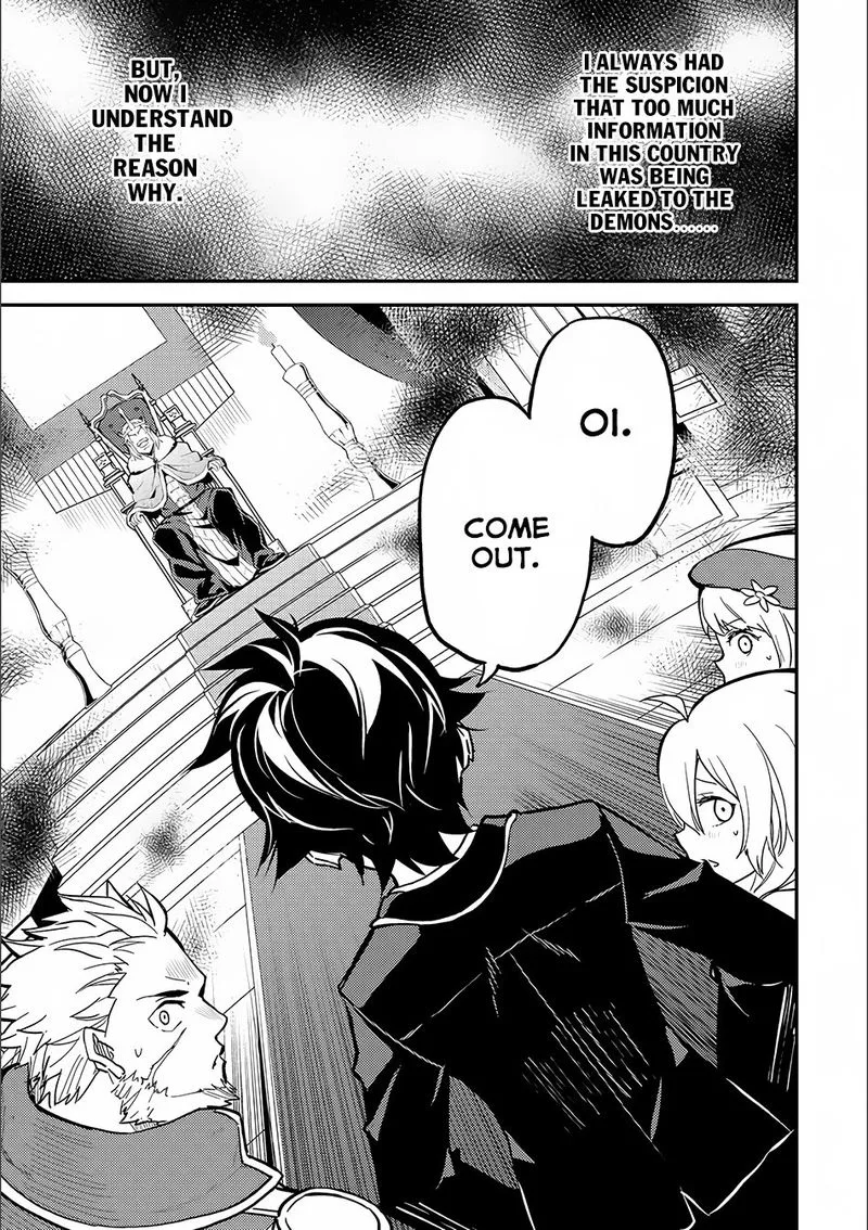 Shikkaku Mon no Saikyou Kenja Chapter 12 page 31