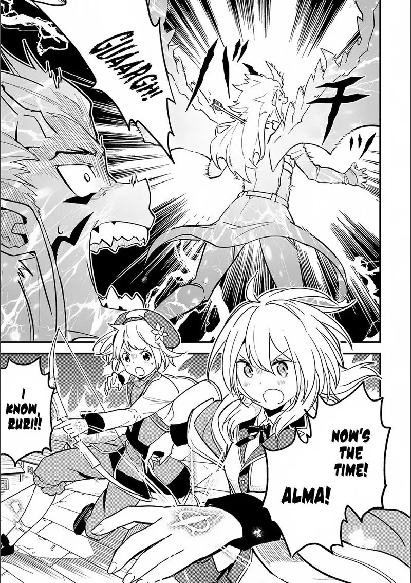 Shikkaku Mon no Saikyou Kenja Chapter 12 page 6