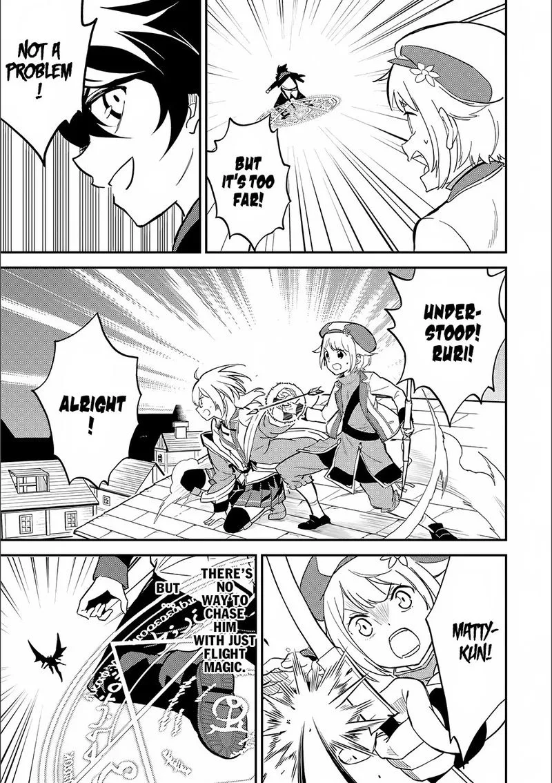 Shikkaku Mon no Saikyou Kenja Chapter 12 page 13