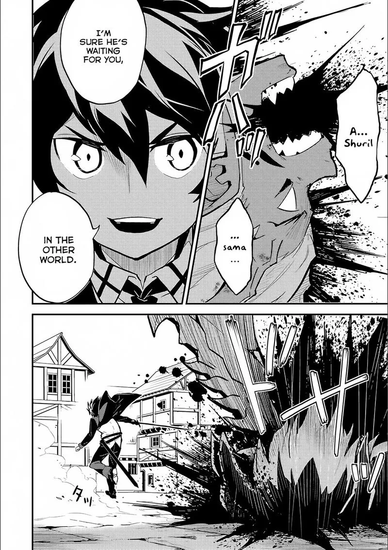 Shikkaku Mon no Saikyou Kenja Chapter 12 page 19