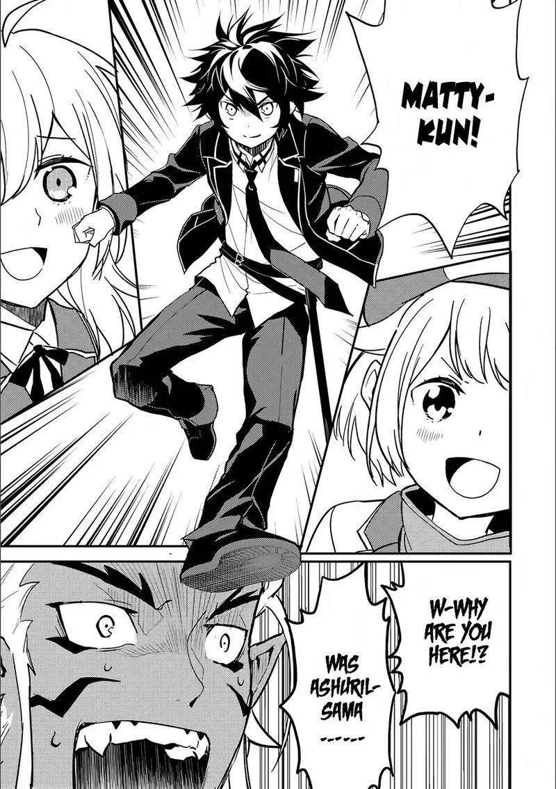 Shikkaku Mon no Saikyou Kenja Chapter 12 page 10