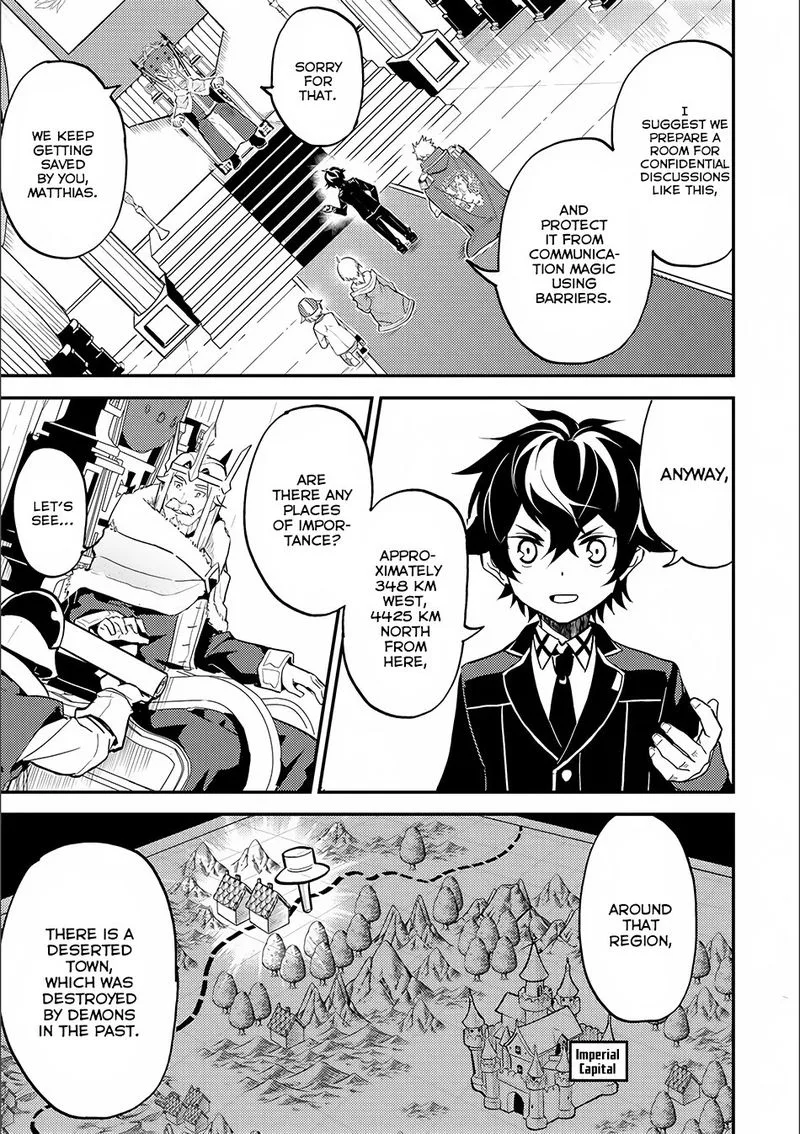 Shikkaku Mon no Saikyou Kenja Chapter 12 page 35