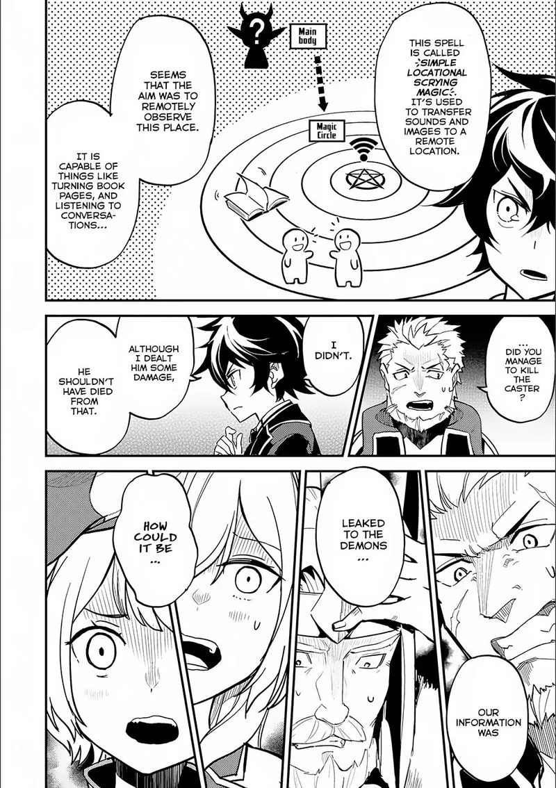 Shikkaku Mon no Saikyou Kenja Chapter 12 page 34