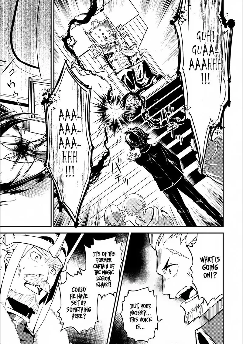 Shikkaku Mon no Saikyou Kenja Chapter 12 page 33