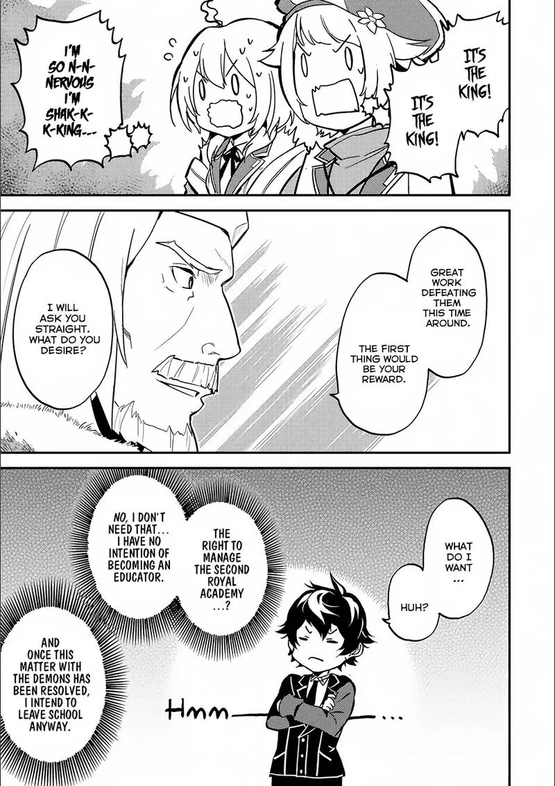 Shikkaku Mon no Saikyou Kenja Chapter 12 page 27