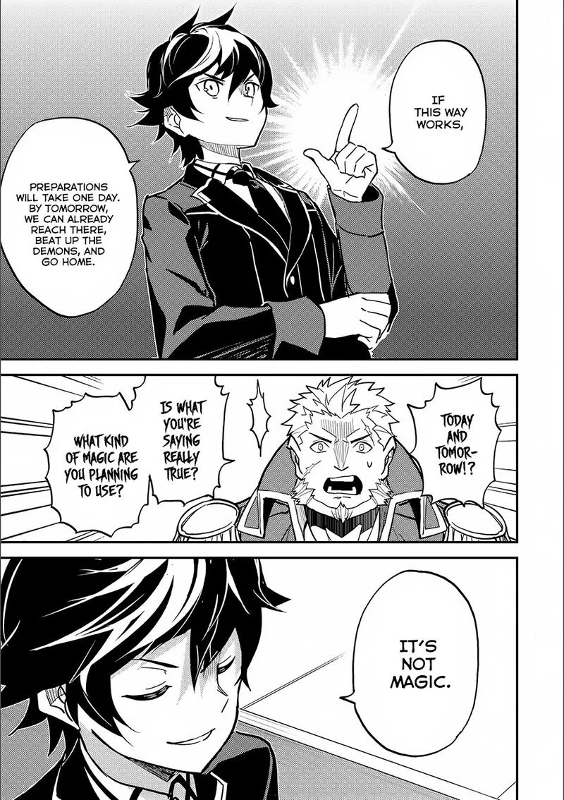 Shikkaku Mon no Saikyou Kenja Chapter 12 page 39