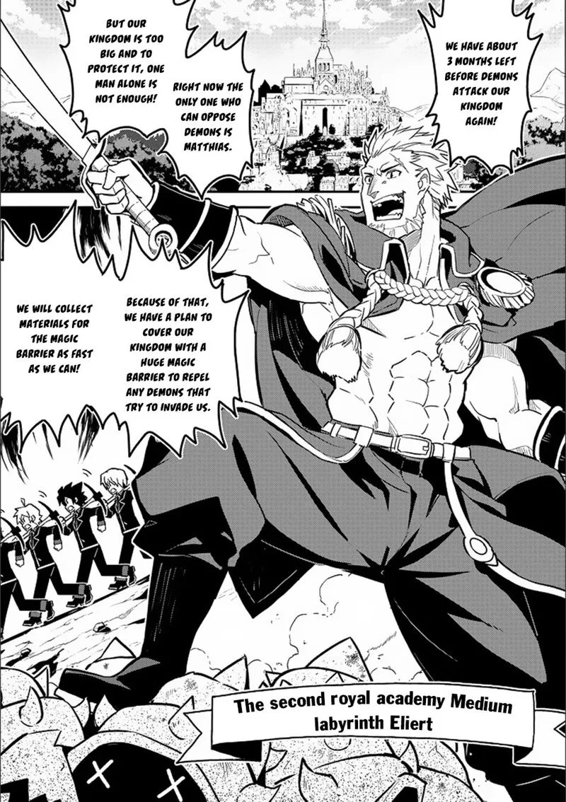 Shikkaku Mon no Saikyou Kenja Chapter 13 page 1