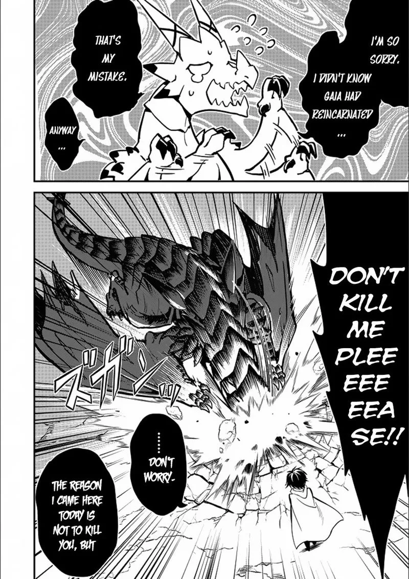 Shikkaku Mon no Saikyou Kenja Chapter 13 page 13