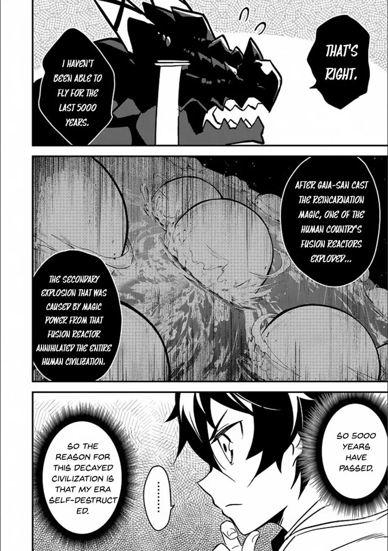 Shikkaku Mon no Saikyou Kenja Chapter 13 page 17