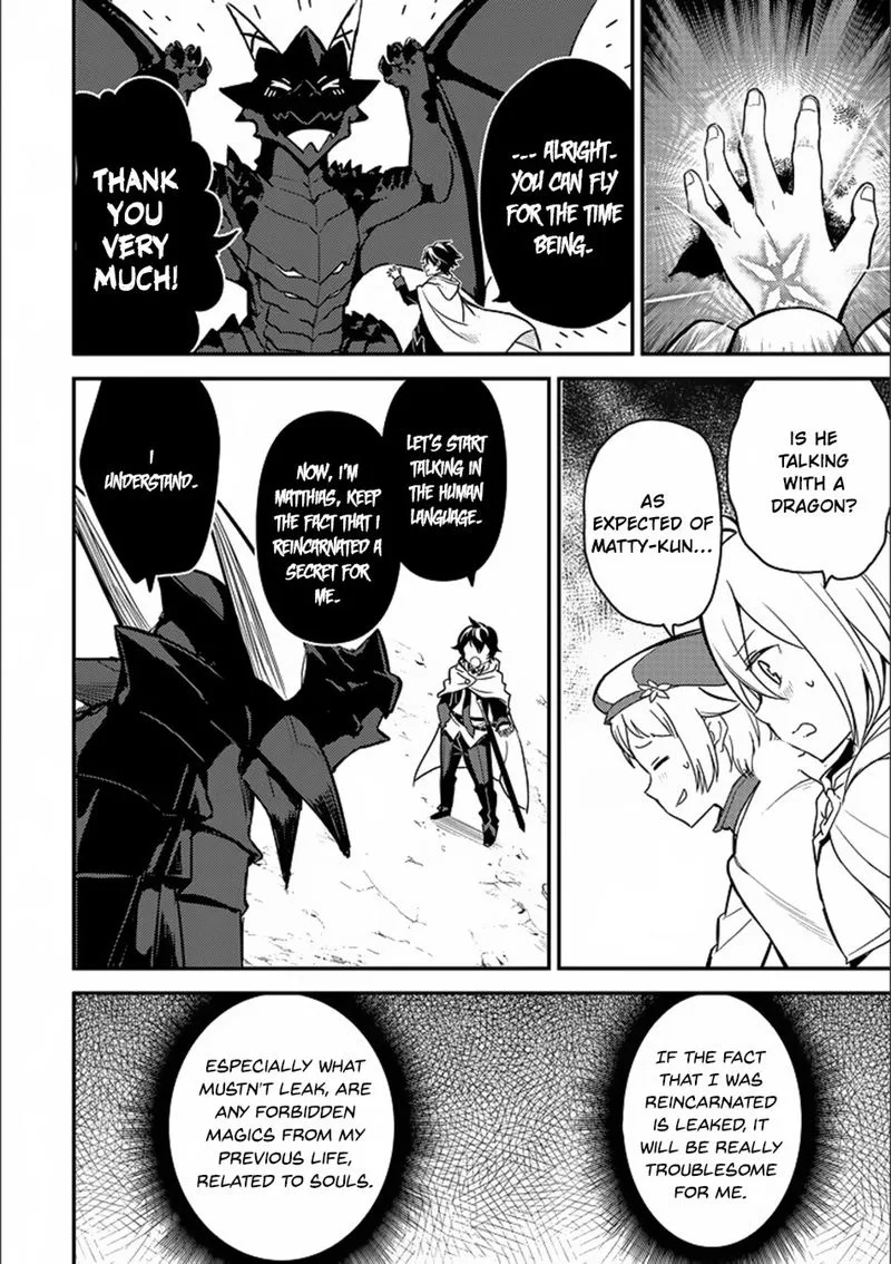 Shikkaku Mon no Saikyou Kenja Chapter 13 page 19