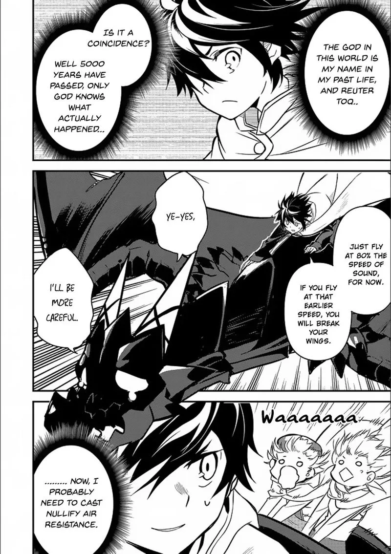 Shikkaku Mon no Saikyou Kenja Chapter 13 page 26