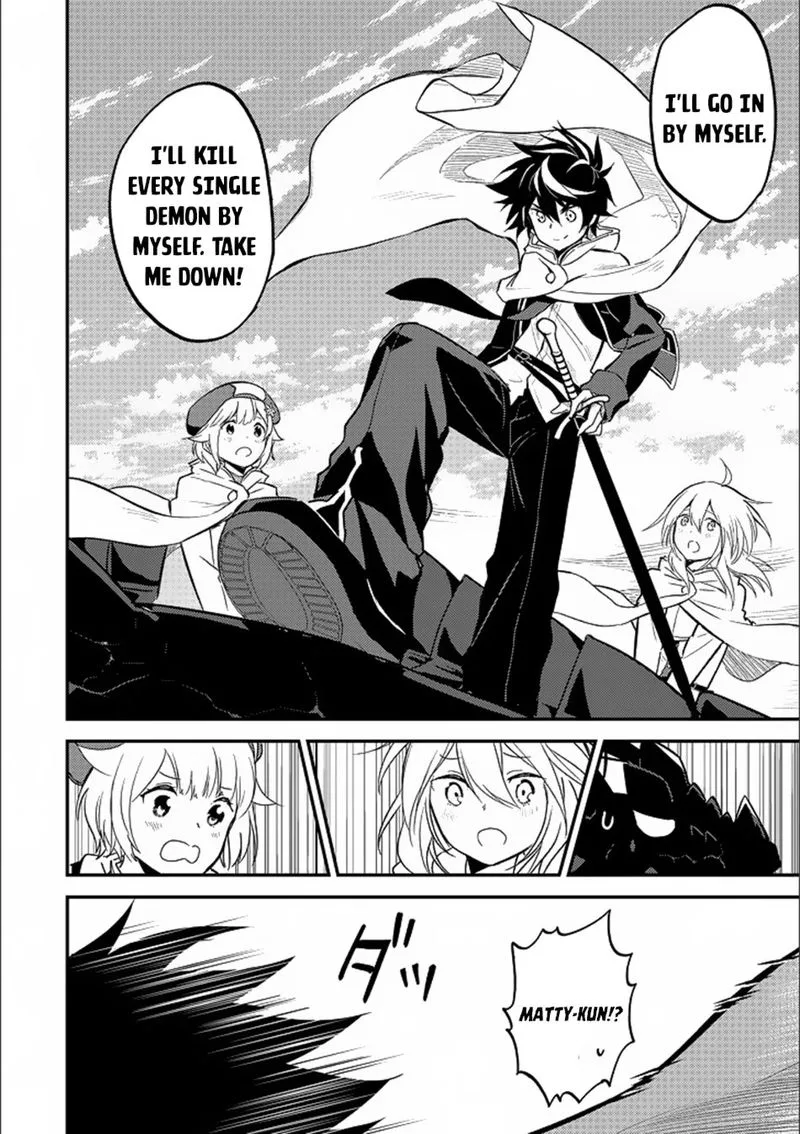 Shikkaku Mon no Saikyou Kenja Chapter 13 page 30