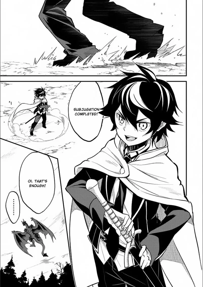 Shikkaku Mon no Saikyou Kenja Chapter 13 page 35