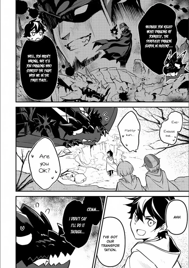 Shikkaku Mon no Saikyou Kenja Chapter 13 page 15