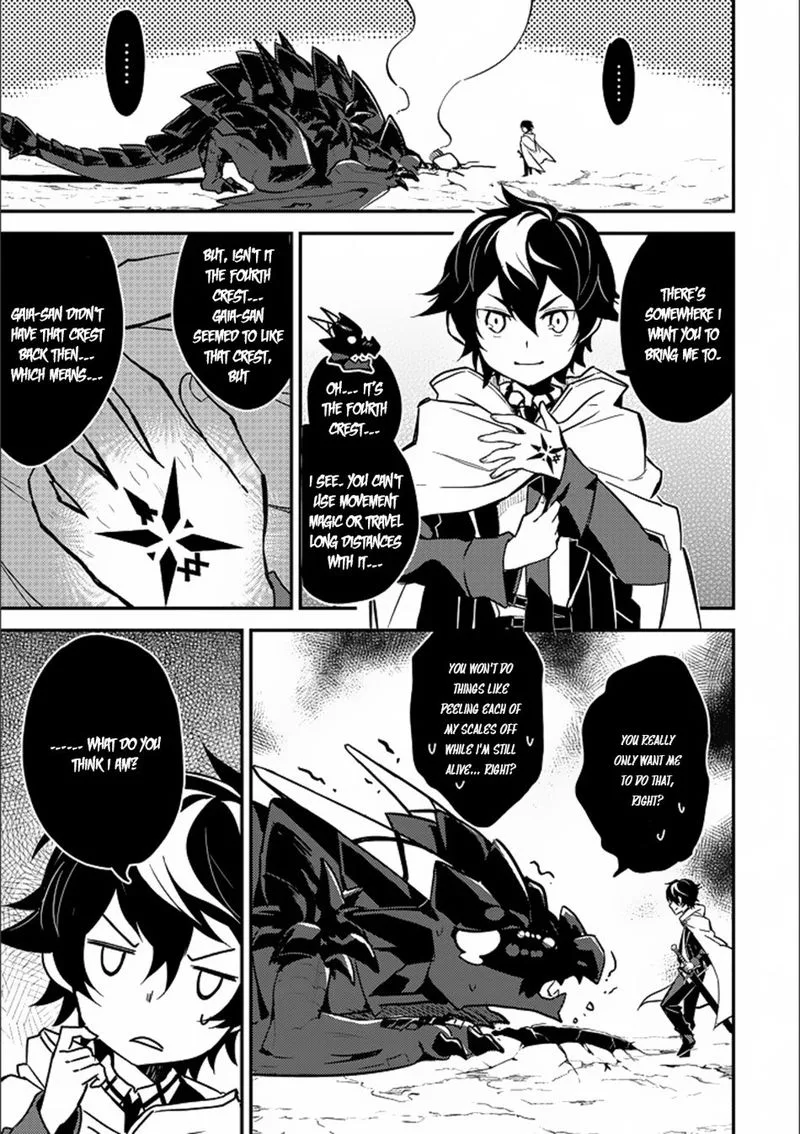 Shikkaku Mon no Saikyou Kenja Chapter 13 page 14