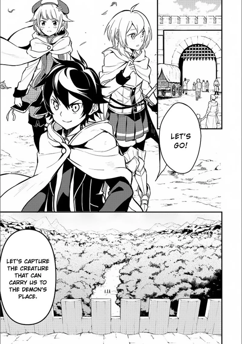 Shikkaku Mon no Saikyou Kenja Chapter 13 page 3