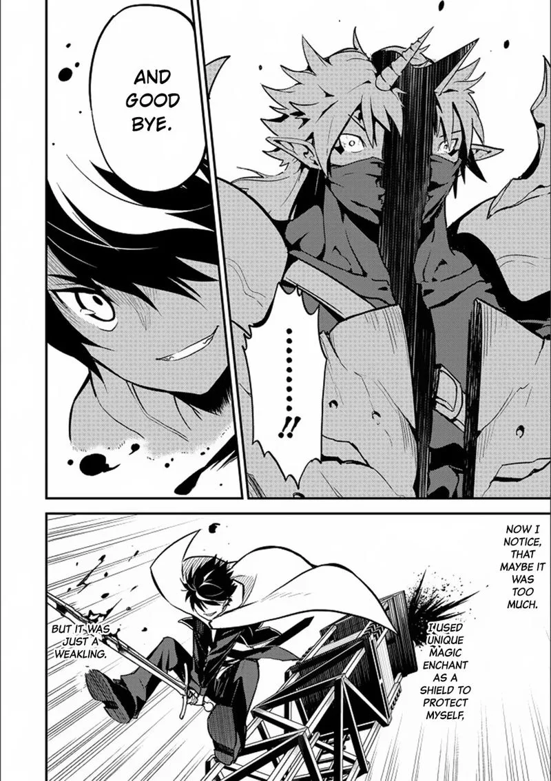 Shikkaku Mon no Saikyou Kenja Chapter 13 page 34