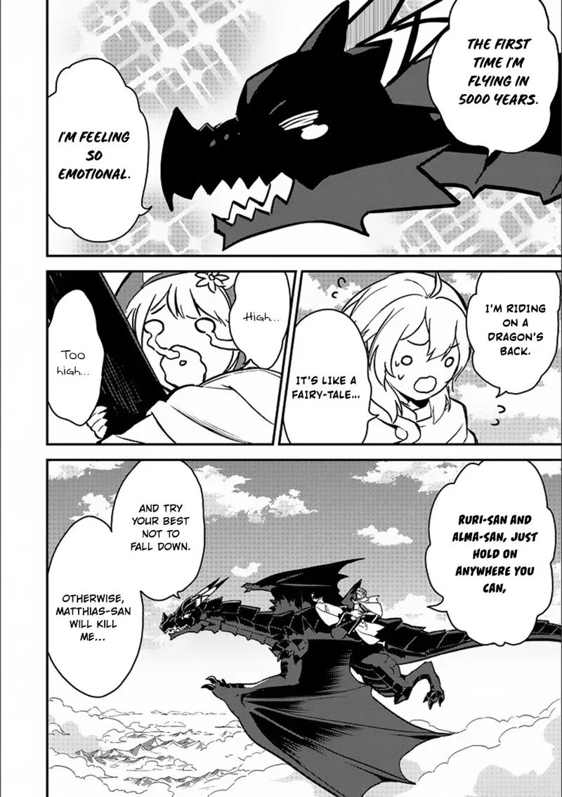 Shikkaku Mon no Saikyou Kenja Chapter 13 page 22