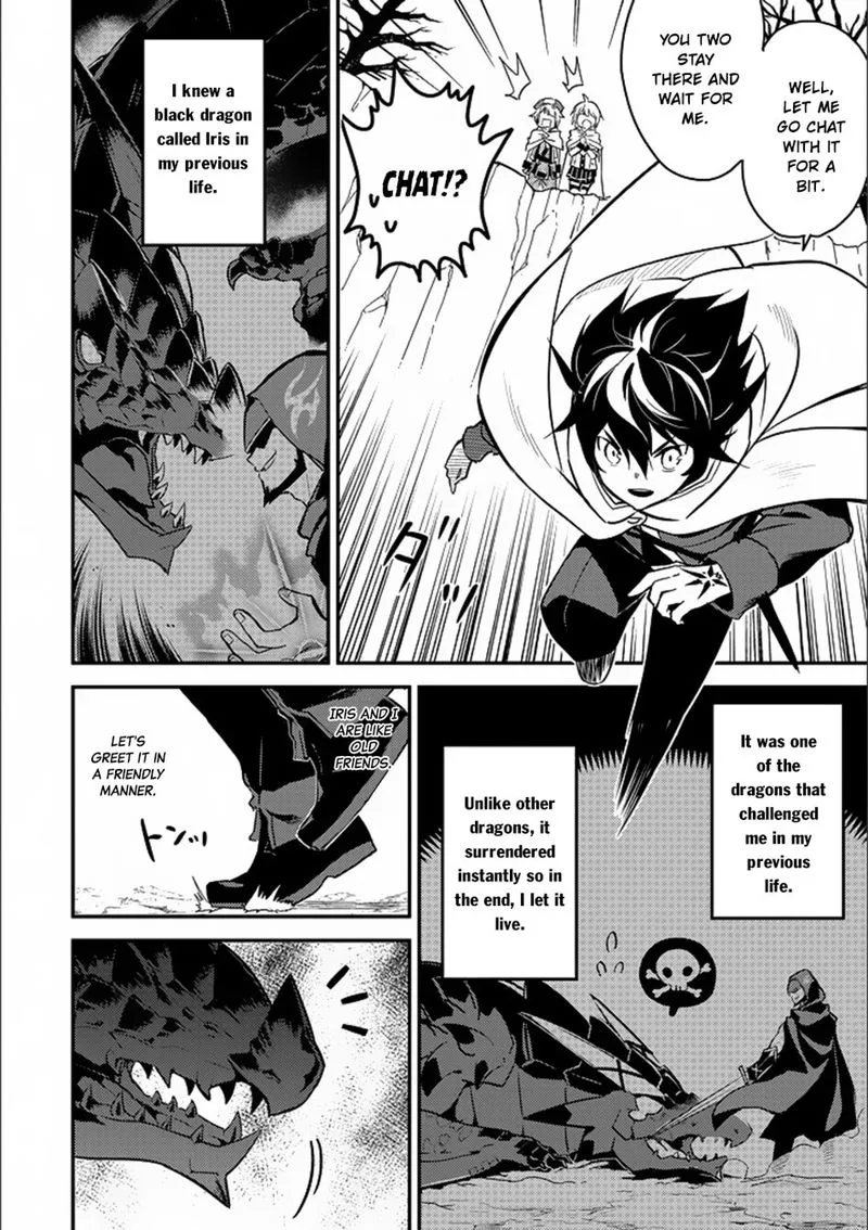 Shikkaku Mon no Saikyou Kenja Chapter 13 page 8