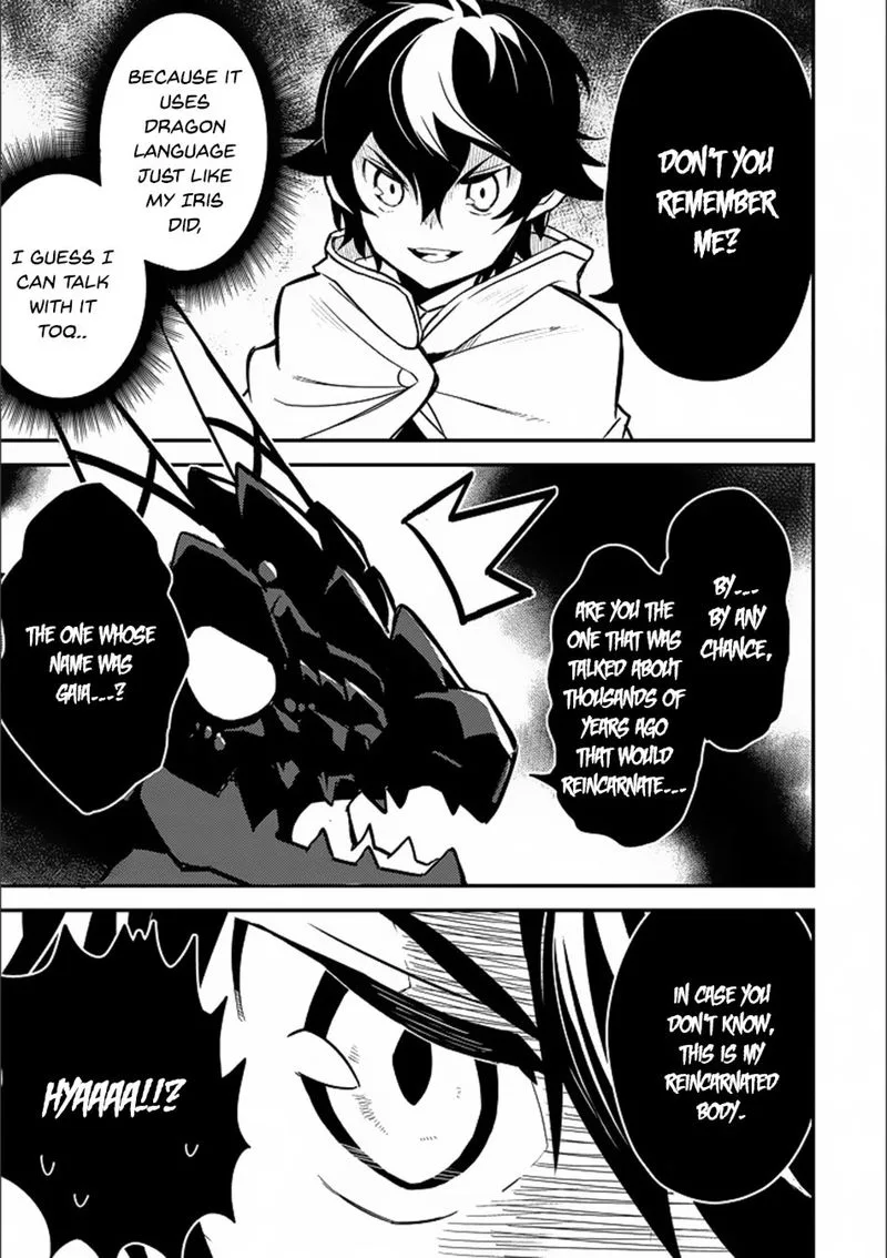 Shikkaku Mon no Saikyou Kenja Chapter 13 page 12