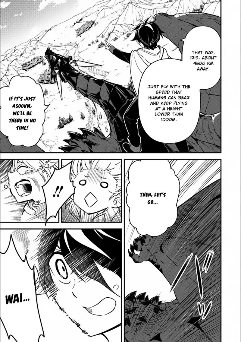 Shikkaku Mon no Saikyou Kenja Chapter 13 page 23