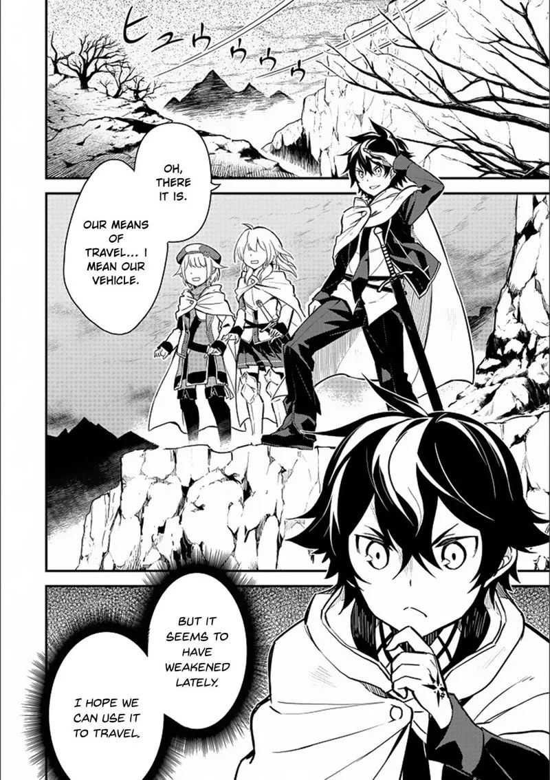 Shikkaku Mon no Saikyou Kenja Chapter 13 page 5