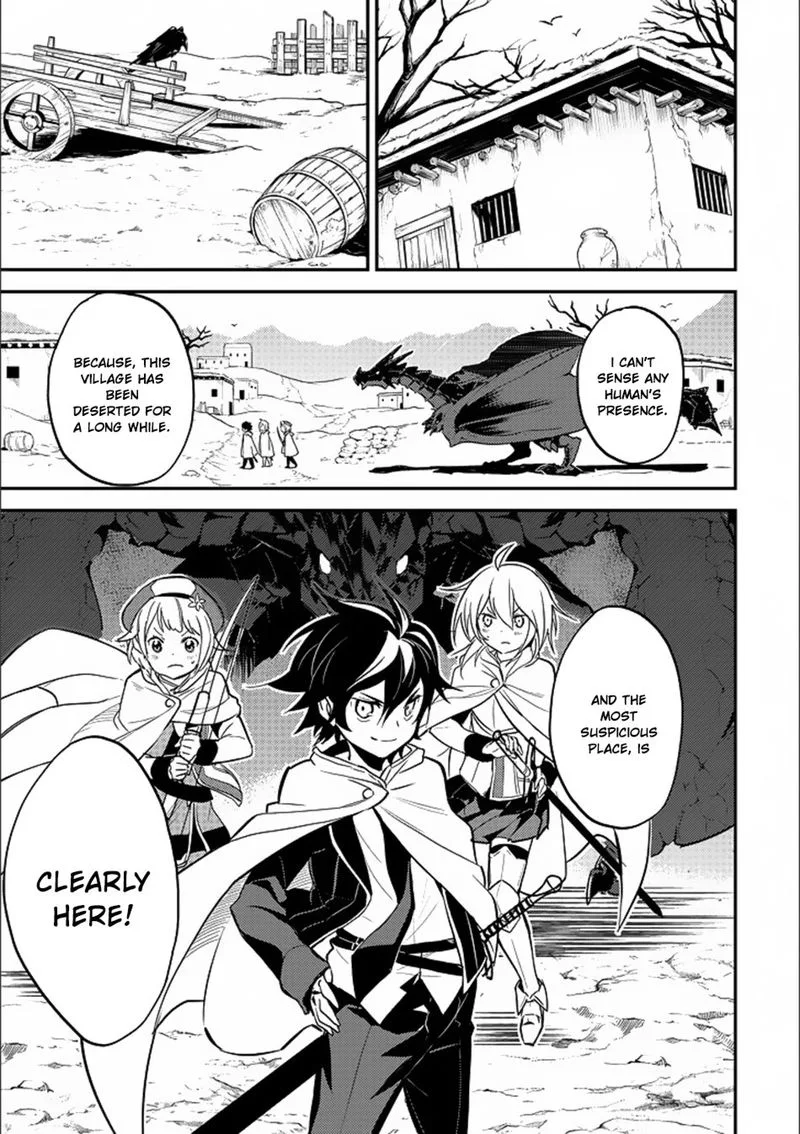 Shikkaku Mon no Saikyou Kenja Chapter 13 page 37