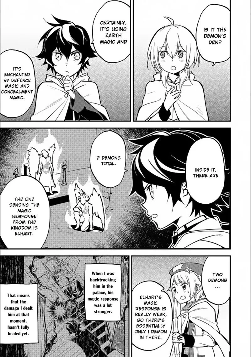 Shikkaku Mon no Saikyou Kenja Chapter 13 page 39