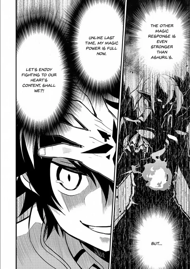 Shikkaku Mon no Saikyou Kenja Chapter 13 page 40