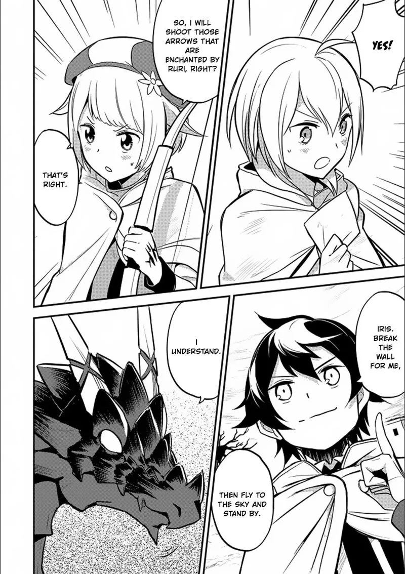 Shikkaku Mon no Saikyou Kenja Chapter 13 page 42