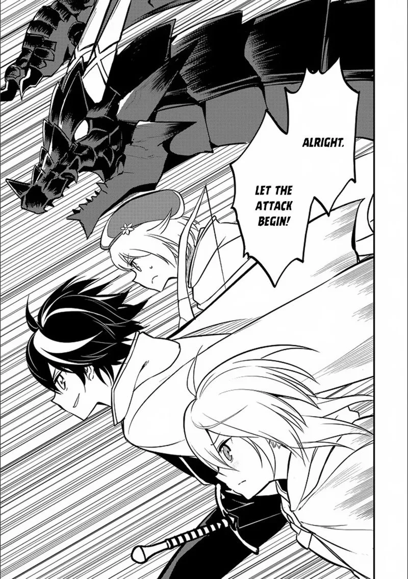 Shikkaku Mon no Saikyou Kenja Chapter 13 page 43