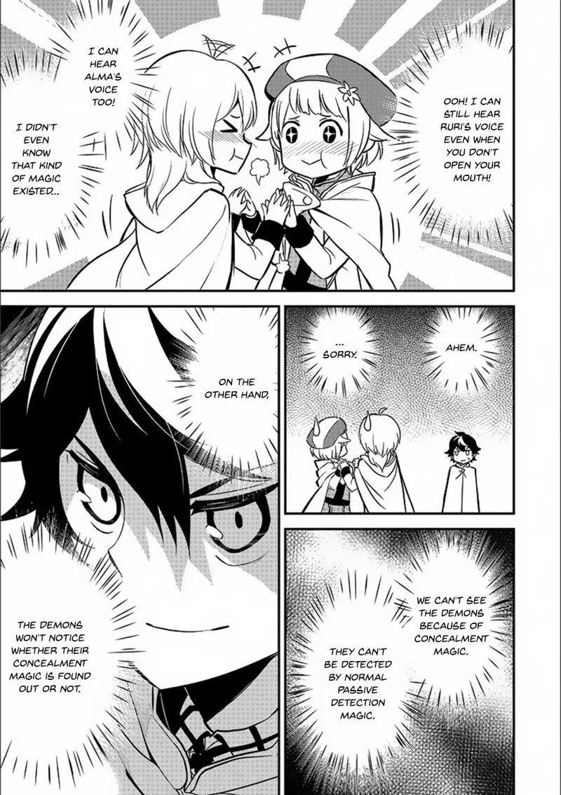 Shikkaku Mon no Saikyou Kenja Chapter 13 page 48
