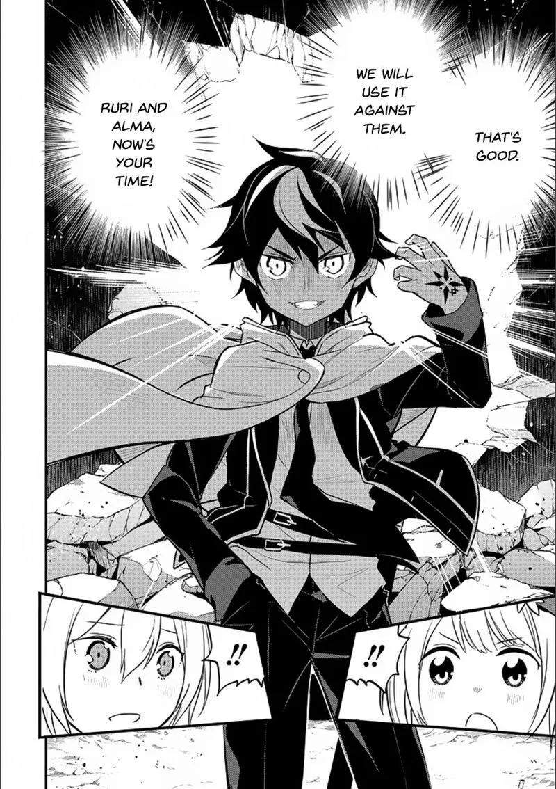 Shikkaku Mon no Saikyou Kenja Chapter 13 page 49