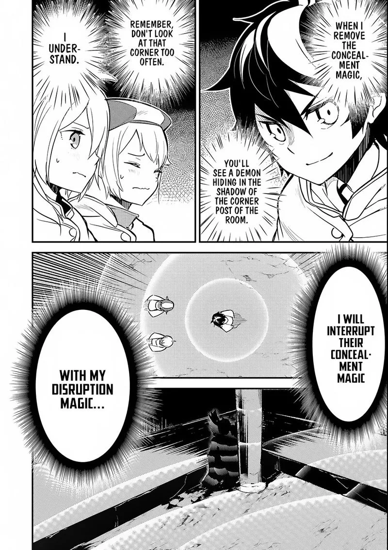 Shikkaku Mon no Saikyou Kenja Chapter 14 page 3