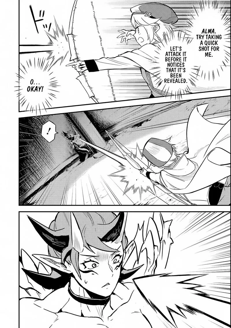 Shikkaku Mon no Saikyou Kenja Chapter 14 page 5