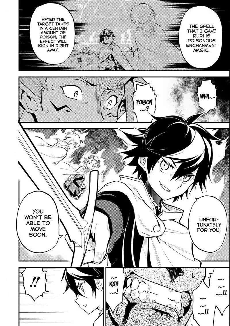 Shikkaku Mon no Saikyou Kenja Chapter 14 page 23