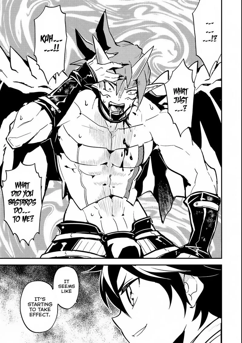 Shikkaku Mon no Saikyou Kenja Chapter 14 page 22