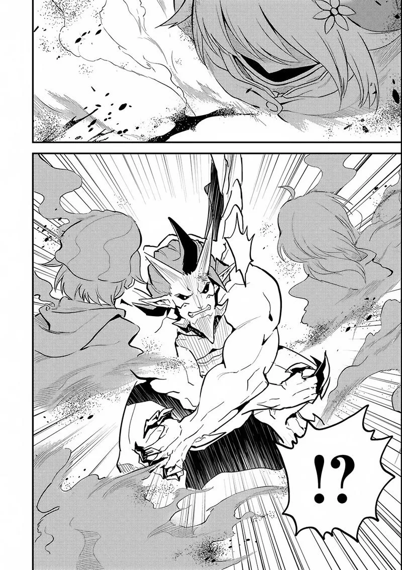 Shikkaku Mon no Saikyou Kenja Chapter 14 page 31
