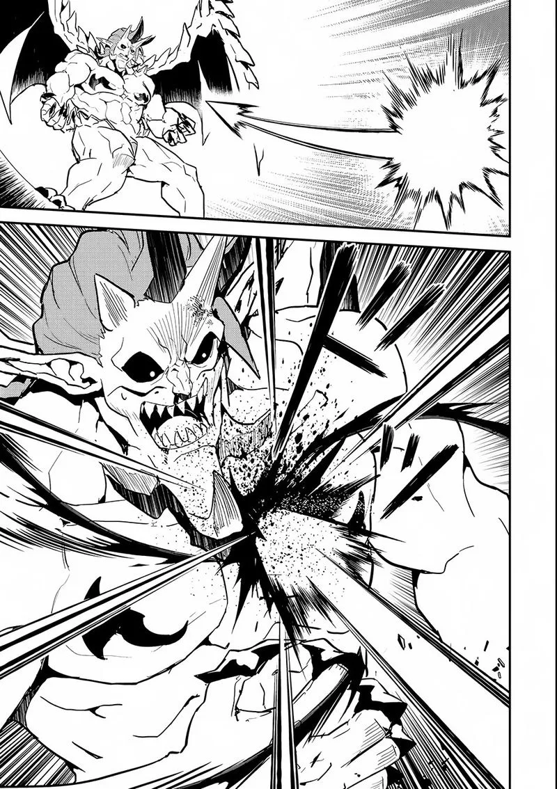 Shikkaku Mon no Saikyou Kenja Chapter 14 page 34