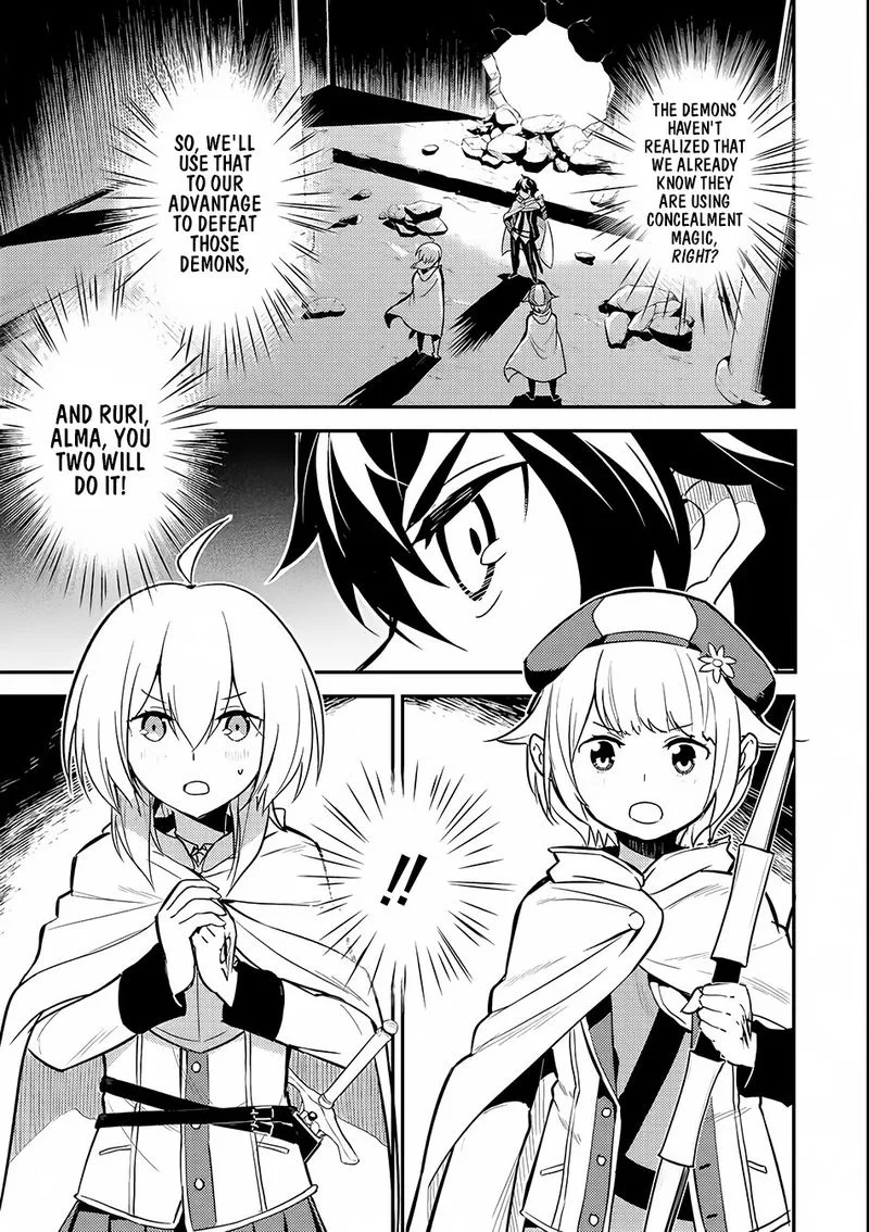 Shikkaku Mon no Saikyou Kenja Chapter 14 page 1